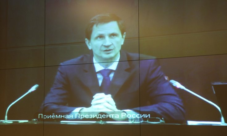 Прием граждан