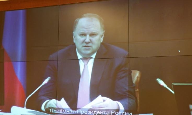 Прием граждан