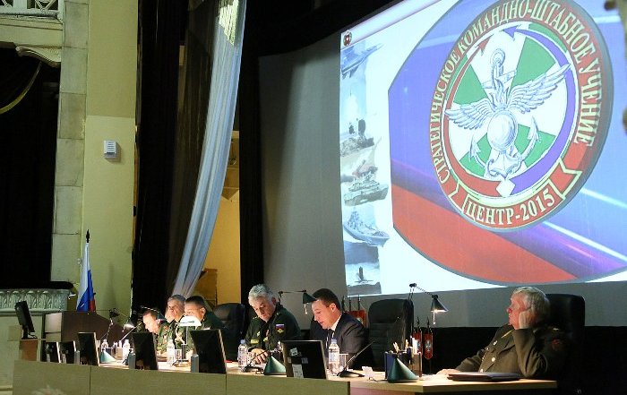 Заседание Военного совета Центрального военного округа