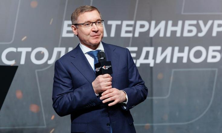 Владимир Якушев: «Академия единоборств РМК уникальный проект, который объединяет детский, любительский и профессиональный спорт»