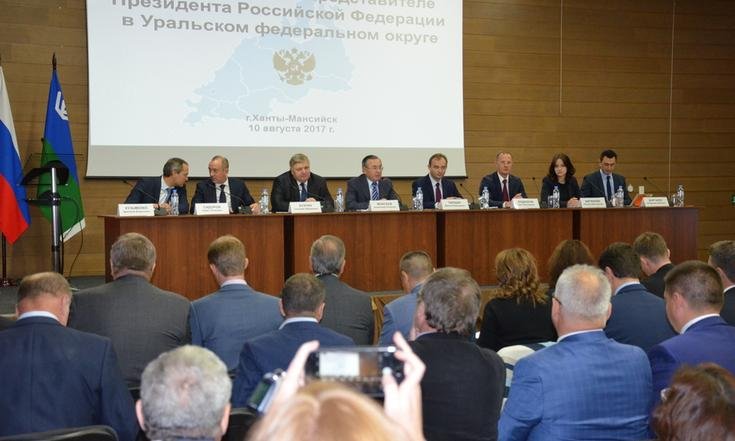 Рабочая поездка Моисеева в Ханты-Мансийск