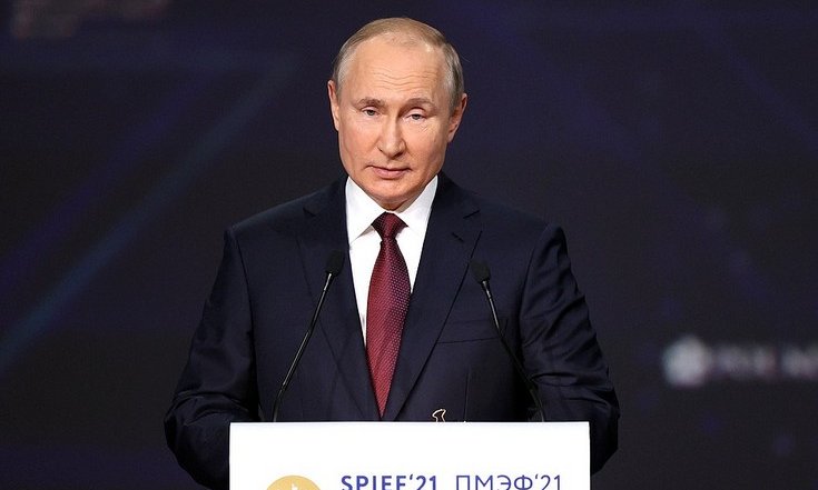 Пленарное заседание Петербургского международного экономического форума