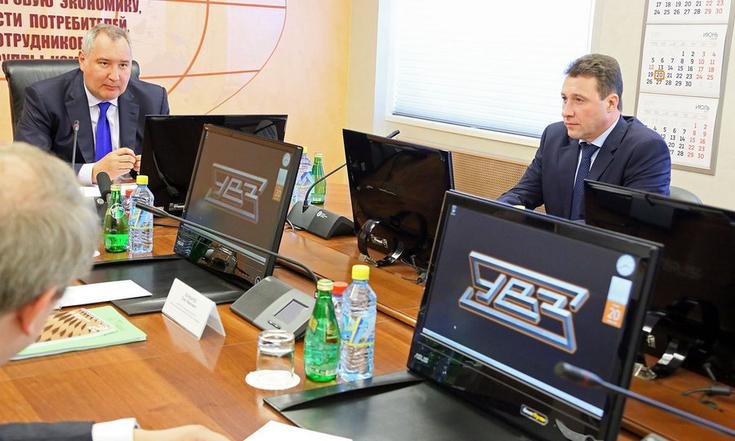 Визит Рогозина в Тагил