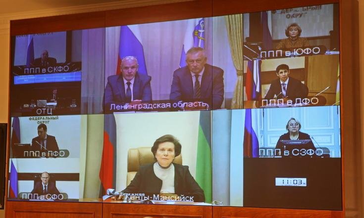 Заседание рабочей группы при Администрации Президента Российской Федерации по работе с обращениями граждан и организаций