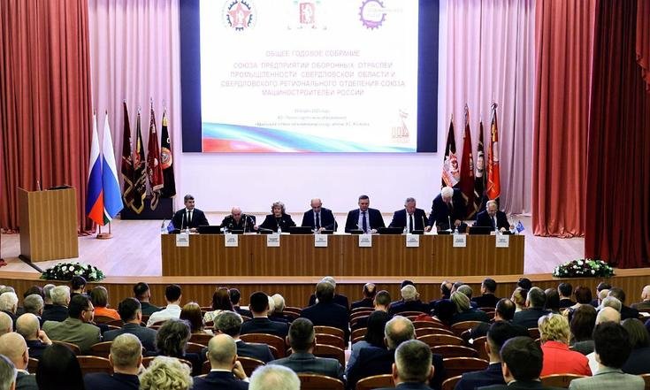 Артём Жога: «Оборонная отрасль выдерживает набранные темпы»