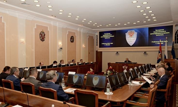 Заседание Национального антитеррористического комитета