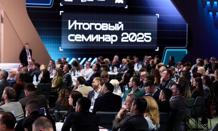 Центрам управления регионами пять лет