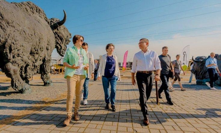 Форум «УТРО-2023» пройдет в Челябинске