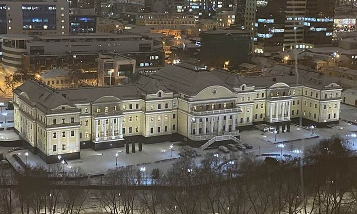 Здание аппарата резиденция полномочного представителя Президента РФ в УФО-1