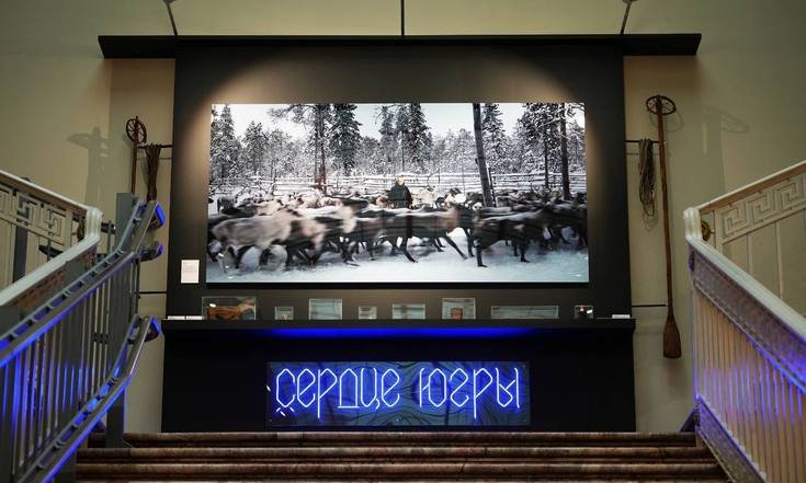 Выставка «Сердце Югры» будет открыта  в Санкт-Петербурге до 15 августа