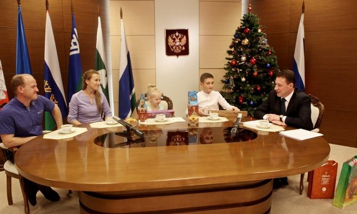 Встреча с семьей Файфер