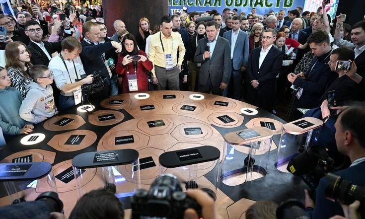Вперед! На выставке «Россия» - день Свердловской области