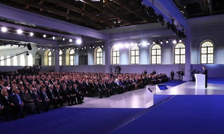 Послание Президента Российской Федерации Федеральному Собранию