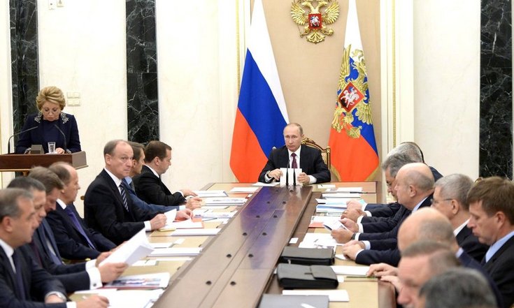 Заседание Совета Безопасности