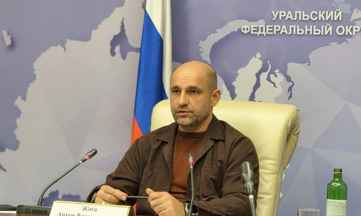 Оперативное совещание с ГФИ