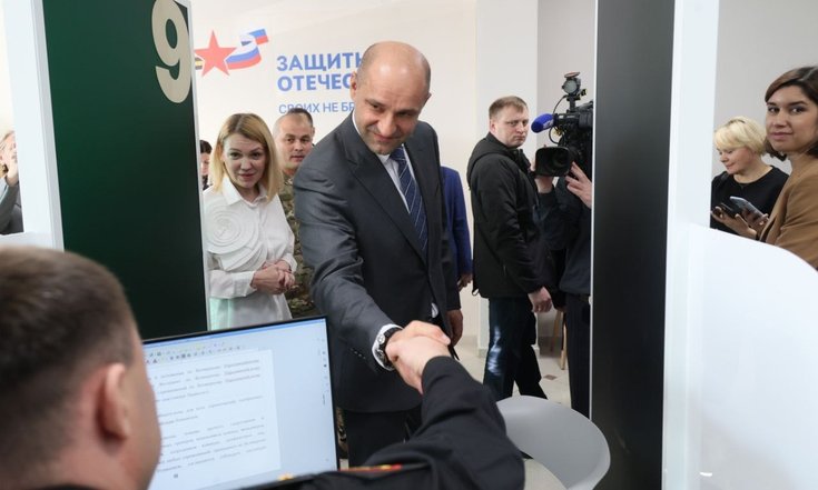 Артём Жога: «В фонде «Защитники Отечества» нет случайных людей»