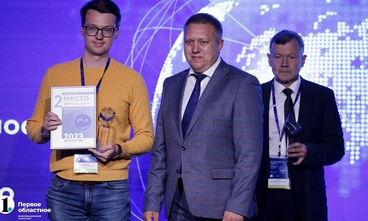 В Уральском федеральном округе наградили лучших экспортеров