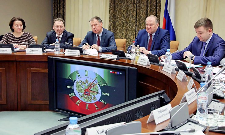 Заседание Совета по молодежной политике при полномочном представителе Президента РФ в УФО