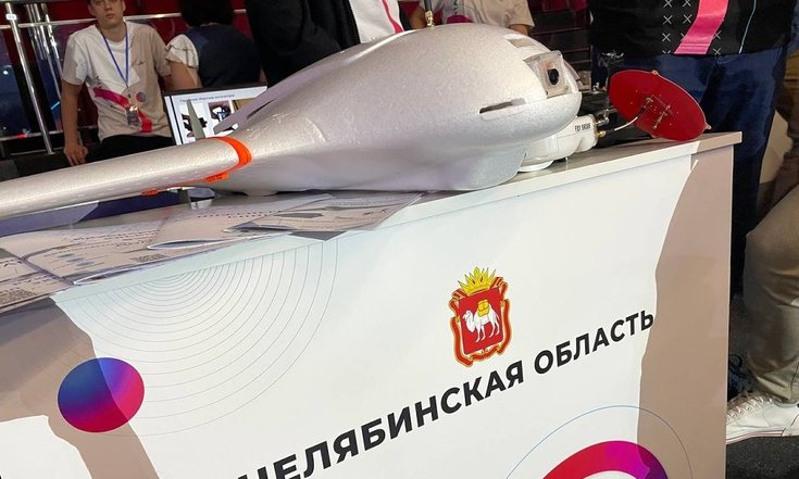 Юные техники Челябинска представили проекты на международном фестивале «От винта!» в Сочи