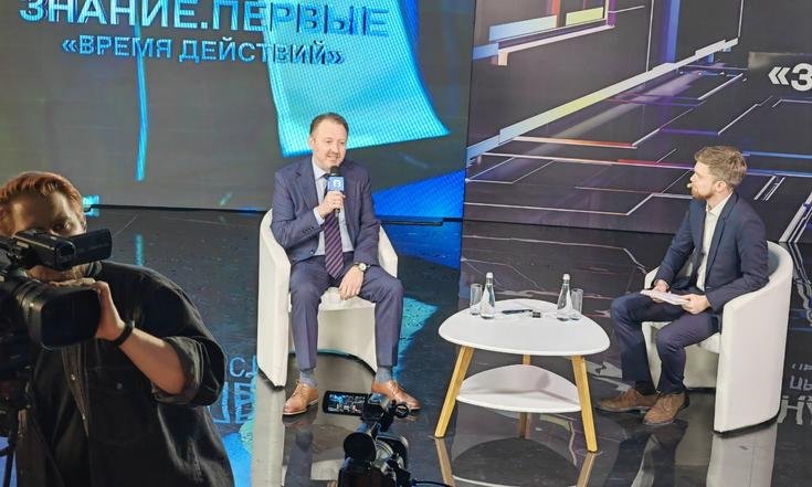 Заместитель полпреда Борис Кириллов принял участие в просветительском марафоне Российского общества «Знание»