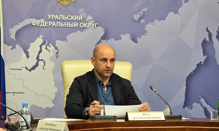 Оперативное совещание с ГФИ