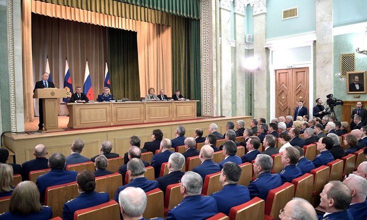 Заседание коллегии Генеральной прокуратуры России