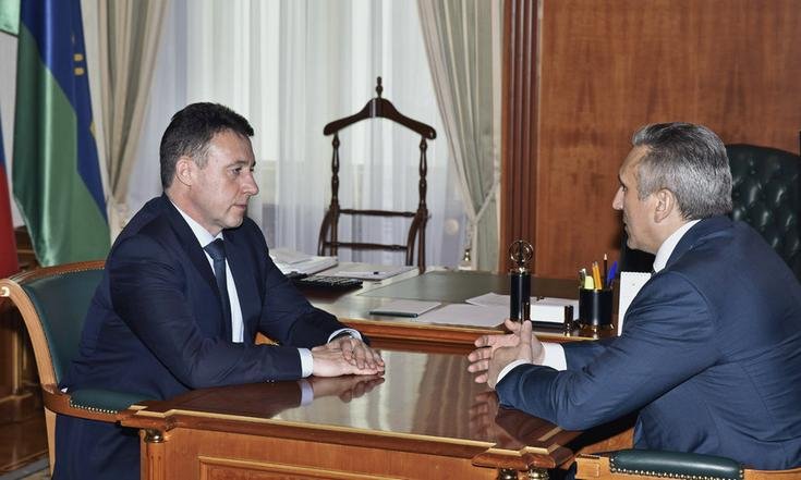 Рабочая встреча