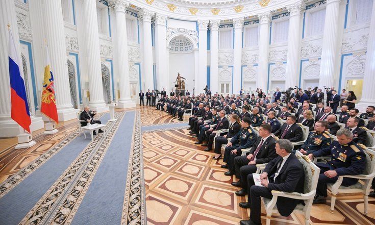 Встреча Президента России с выпускниками первого потока программы «Время героев»