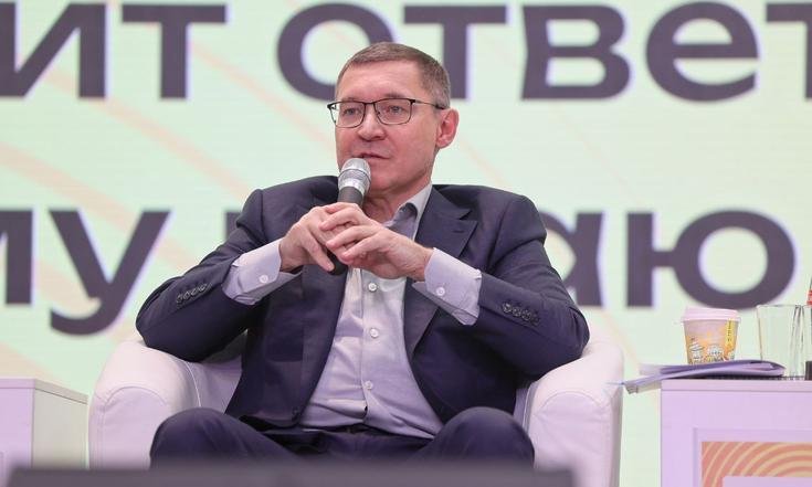 Панельная дискуссия форума молодёжи Уральского федерального округа «Утро»