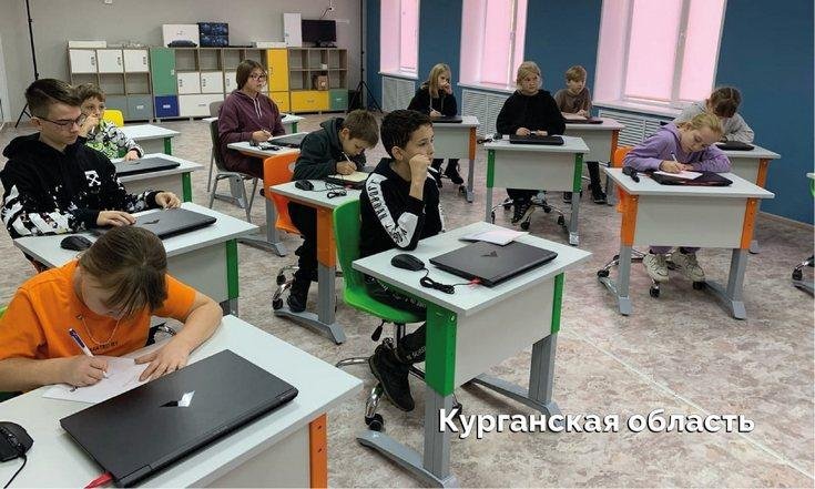 Регионы УрФО внедряют лучшие практики по профориентации обучающихся