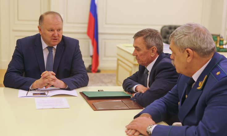 Герасименко