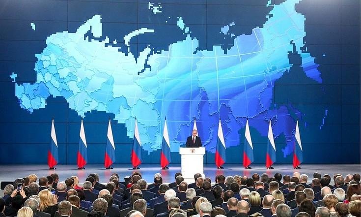 Послание Президента Российской Федерации Федеральному Собранию