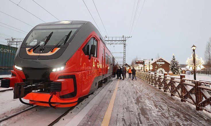 РЖД 01.12.2022