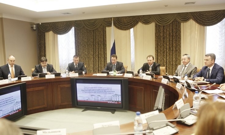 Заседание коллегии аппарата