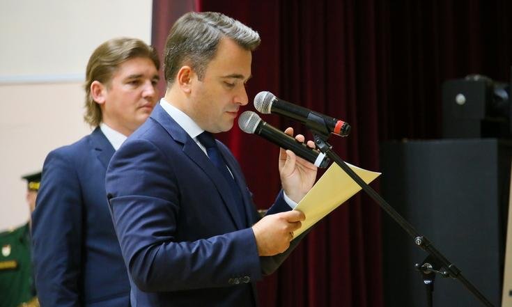 Открытие межрегиональных военно-поисковых сборов «К поиску готов!»