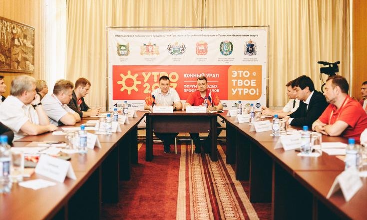 Cовещание по вопросам реализации государственной молодежной политики