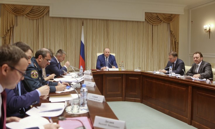 Рабочее совещание