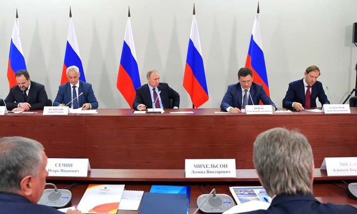 Рабочая поездка Владимира Путина в Ямало-Ненецкий автономный округ