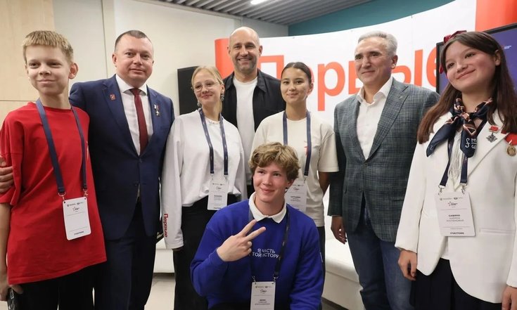 Встреча с участниками площадки «Патриоты Урала. Дети»
