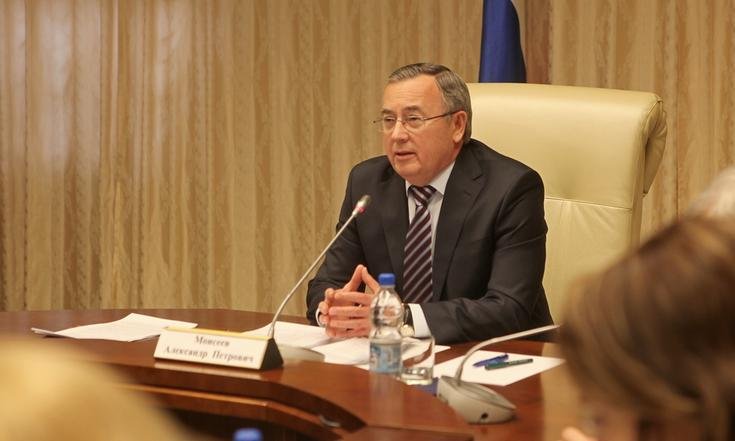 Совет по социальной политике