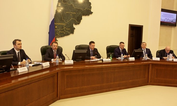 Коллегия аппарата