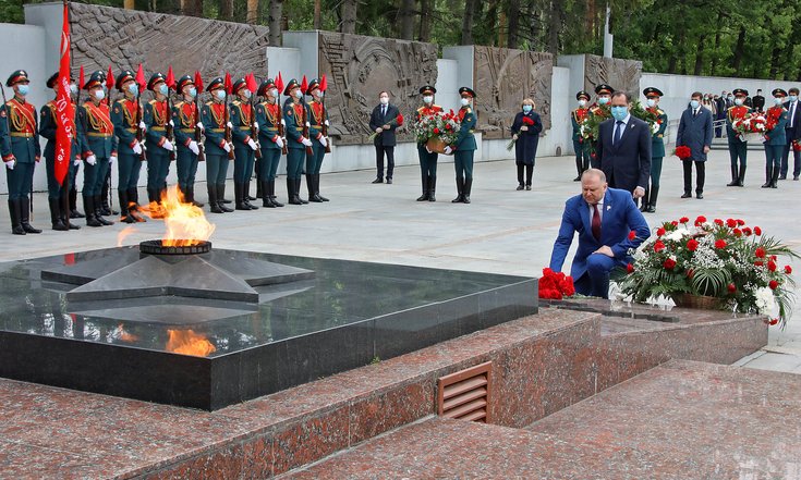 главная