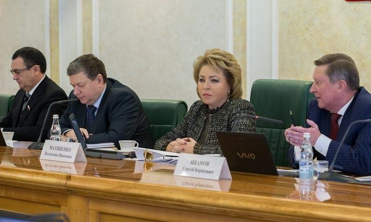 Оргкомитет Невского экологического конгресса