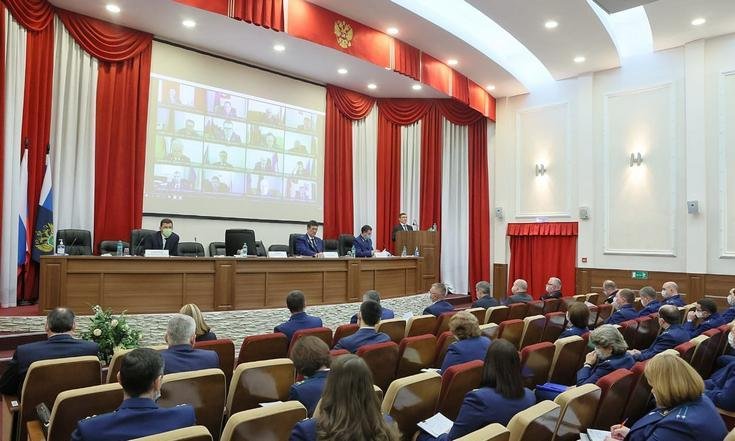 Расширенное заседание коллегии прокуратуры Свердловской области