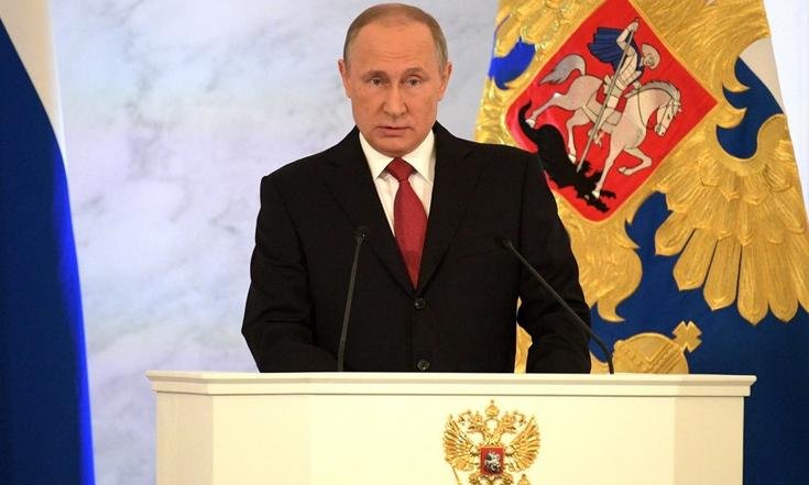 Послание Президента Федеральному Собранию 2016