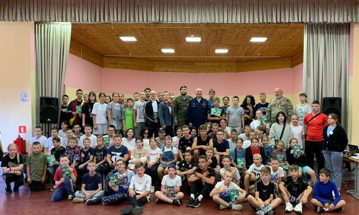 В преддверии Дня Государственного флага Российской Федерации в Свердловской области прошёл форум Российского общества «Знание»