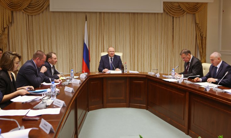 Совещание