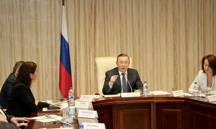 Координационное совещание по вопросам межведомственного взаимодействия между различными органами власти