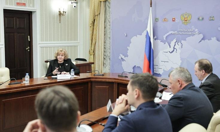 Совет законодателей Уральского федерального округа