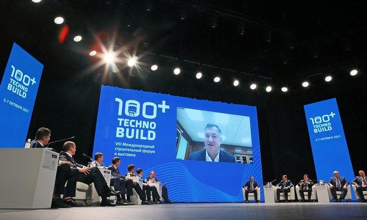 Владимир Якушев: «Мы должны получать не квадратные метры, а современные микрорайоны с развитой инфраструктурой»